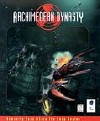 Archimedean Dynasty