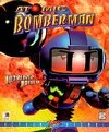 Atomic Bomberman