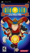 Xiaolin Showdown