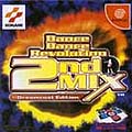 Dance Dance Revolution 2nd Mix